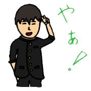 ONOKENs Sticker 2